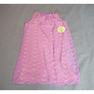 Emma & Michele Dress Womens Size 10 Lilac Geometric Ruffle Neck Preppy Shift NWT